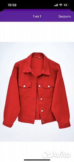 Женские вещи пакетом