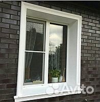 Окна пластиковые пвх