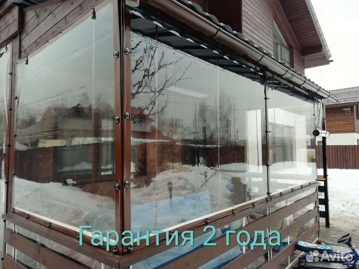 Мягкие пвх окна