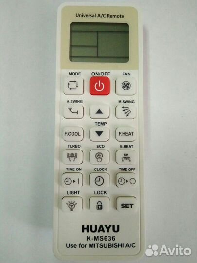Пульт K-MS636 Mitsubishi универсальный