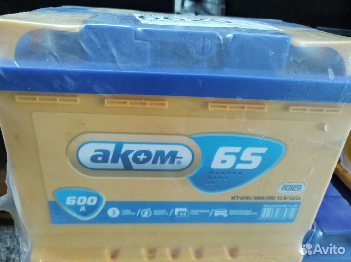 Аккумулятор Аком 65A доставка
