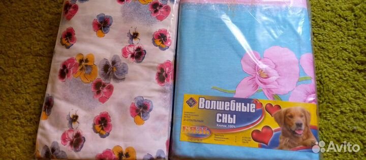 Комплекты постельного белья хлопок