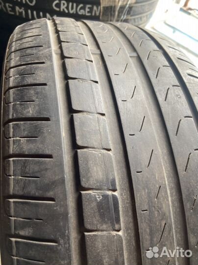 Pirelli Cinturato P7 235/45 R17 94W