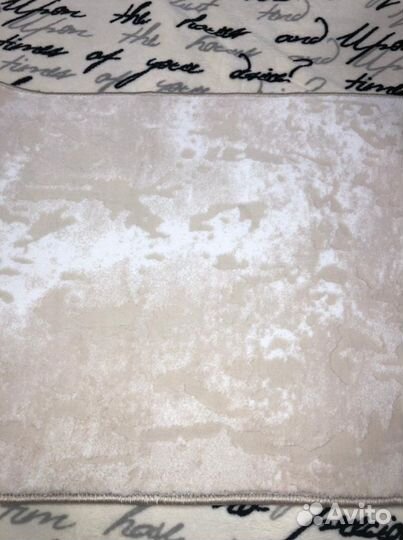 Коврик новый 59-138см