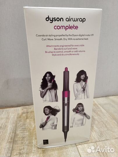 Стайлер Dyson Airwrap Complete HS01