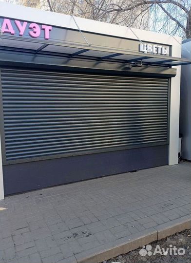 Секционные ворота