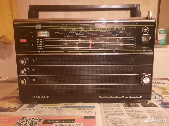 Приемник Океан 209 с фм после профилактики