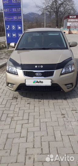 Kia Rio, 2010