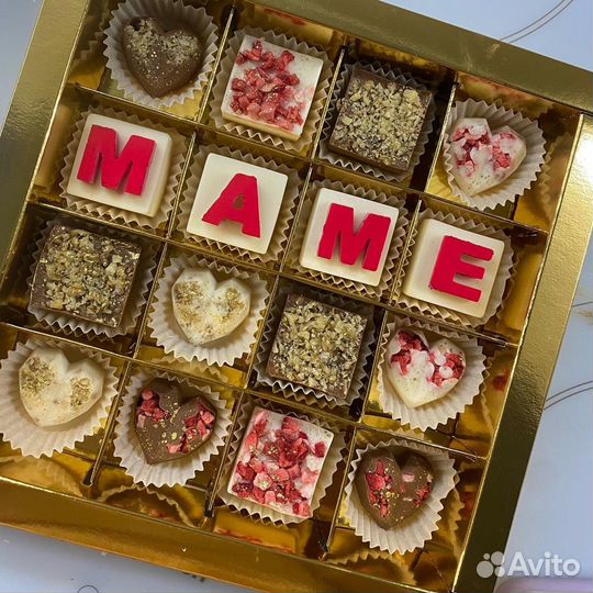 Шоколад ручной работы, шоколадный подарок