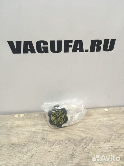 Крышка расширительного бачка General Motors (opel)