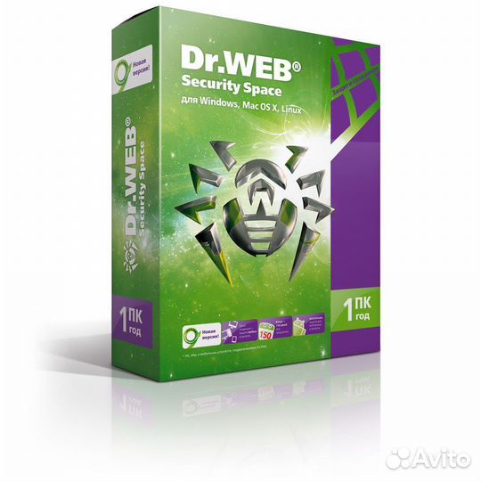 DR.Web Security Space антивирус, антиспам, родител