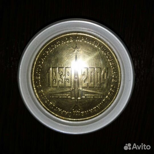 65 лет сэпо (1939-2004 гг.)