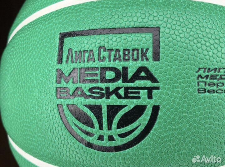 Баскетбольный мяч media basket