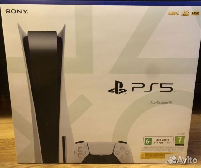 Sony PS5