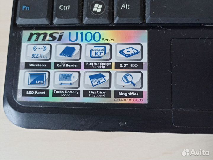 Нетбук MSI Wind U100
