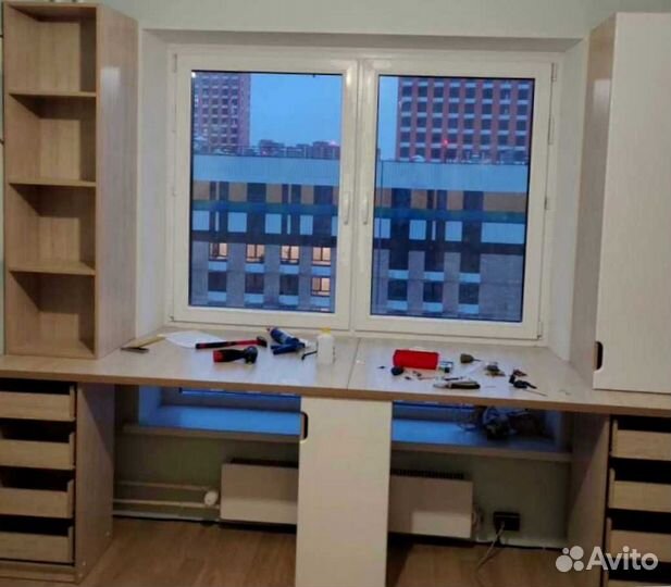 Рабочая зона