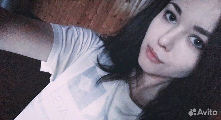 Начинающий специалист