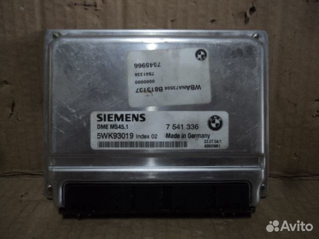 Насос водяной (помпа) Audi A8 (4E) 2003-2010 Ауди