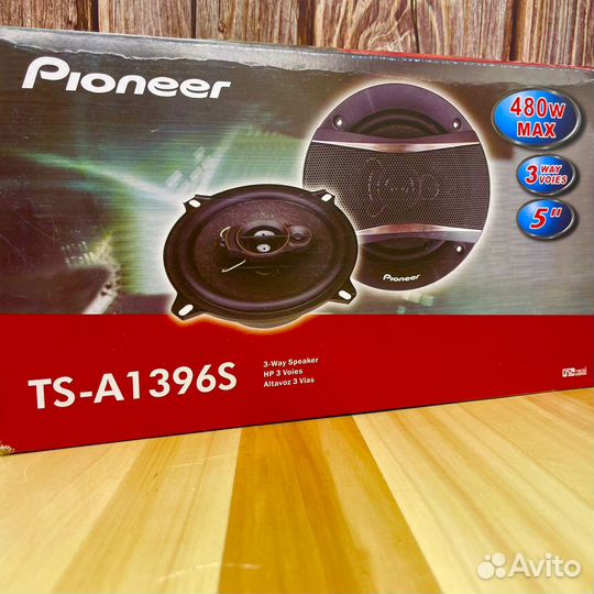 Автоколонки Pioneer (480W)