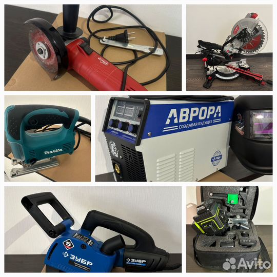 Аренда строительного инструмента