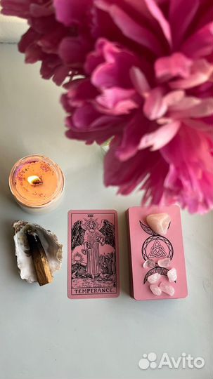 Расклад таро