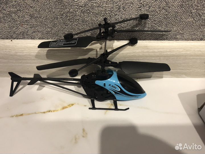 Новый Вертолет детский