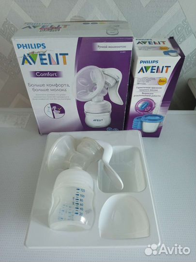 Молокоотсос Avent ручной+контейнеры