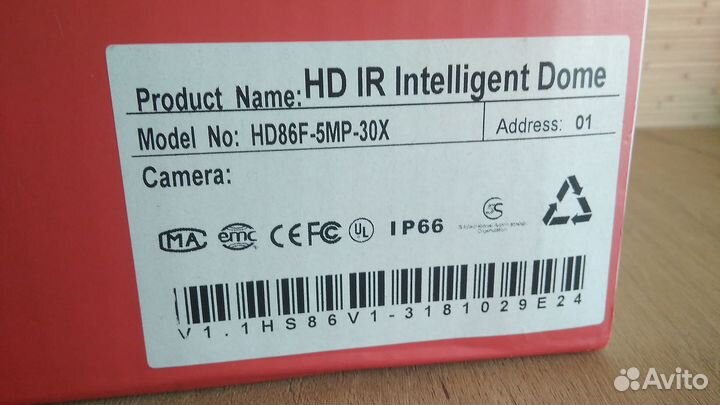 IP Camera boavision HD86F 5MP 30X Видеонаблюдение