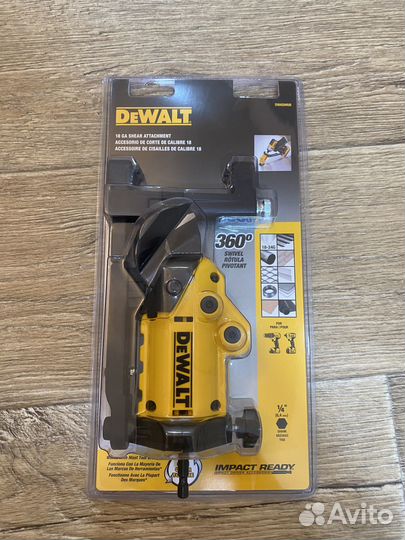 Насадка ножницы по металлу dewalt DT70620