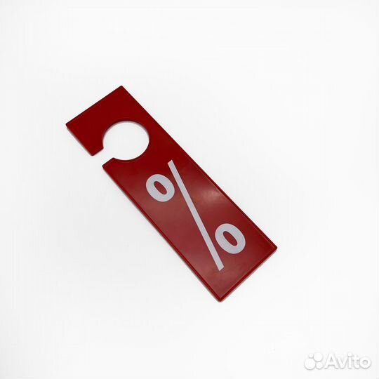 Табличка для торгового зала 70%, красная