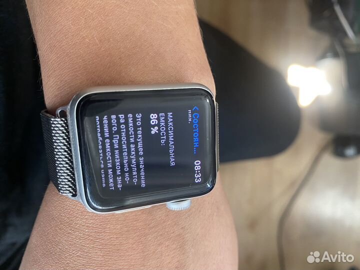 Часы apple watch 3 38 mm