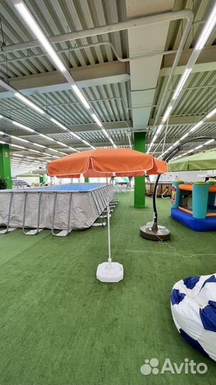 Зонт уличный