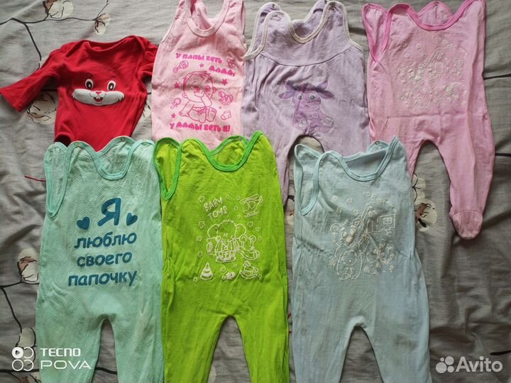 Детские вещи для девочки от 0 до года