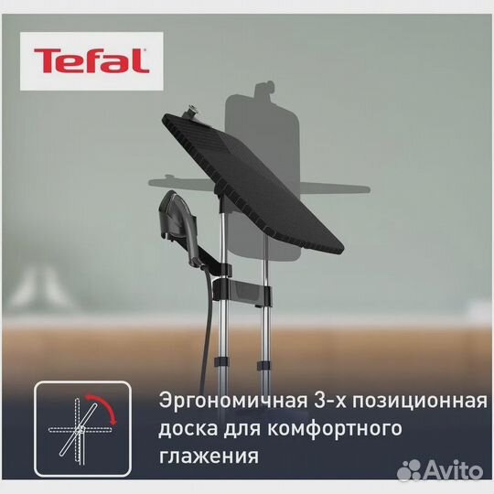 Парогенератор tefal 3 в 1 ixeo power qt2022e1