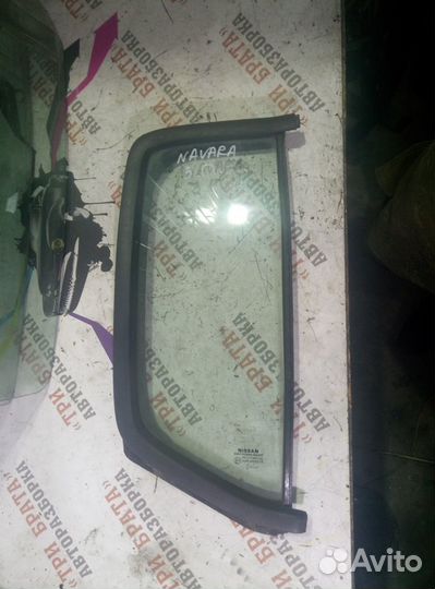 Ниссан Навара Форточка задняя правая AS2 Прав