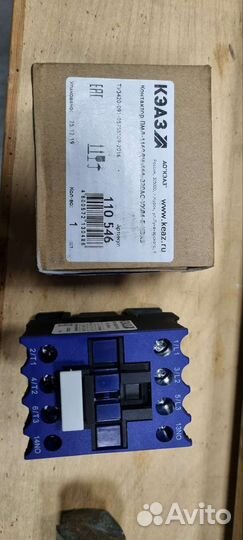 Контактор пмл 1160