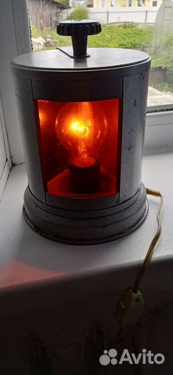 Фонарь, бачок для фото проявления