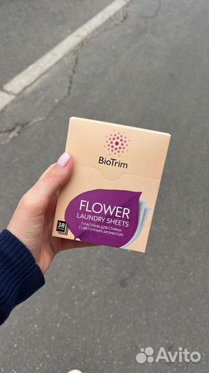 Пластины для стирки гринвей