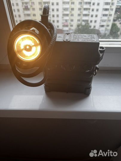 Фонарь шахтерский