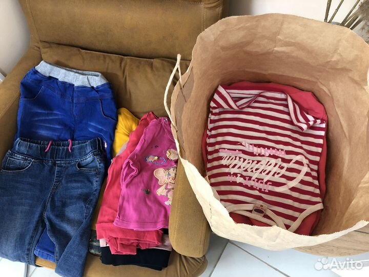 Одежда пакетом