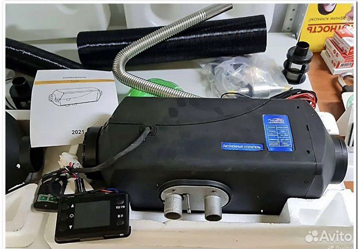 Автономный отопитель сухой фен новый