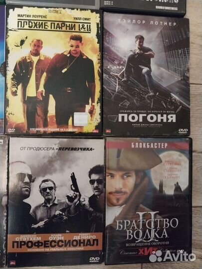 Голливудские блок бастеры и боевики на DVD