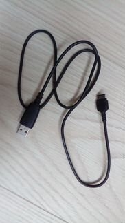 USB кабель для телефона samsung