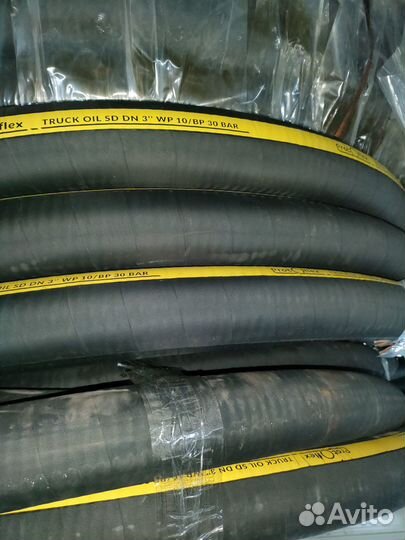 Рукав мбс Ду 75 США, Италия