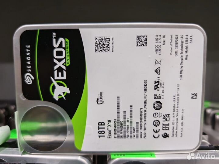 Жесткие диски 14/16/18TB