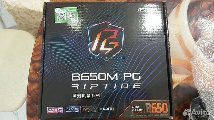 Материнская плата B650M PG riptide DDR5