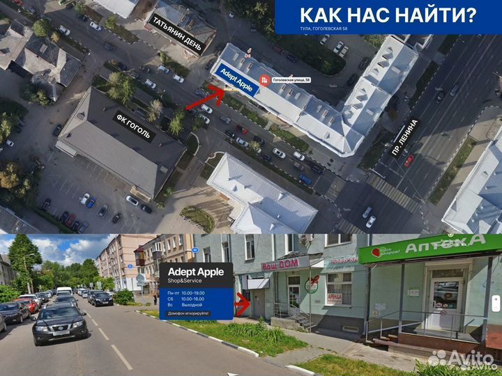 Marshall Minor III Black. Оригинал. Новые