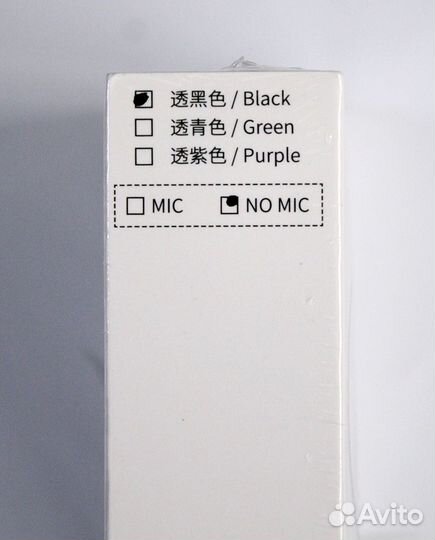 Наушники CCA C10 black