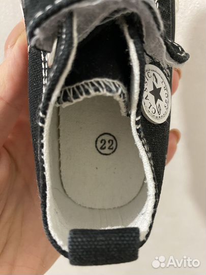 Детская обувь