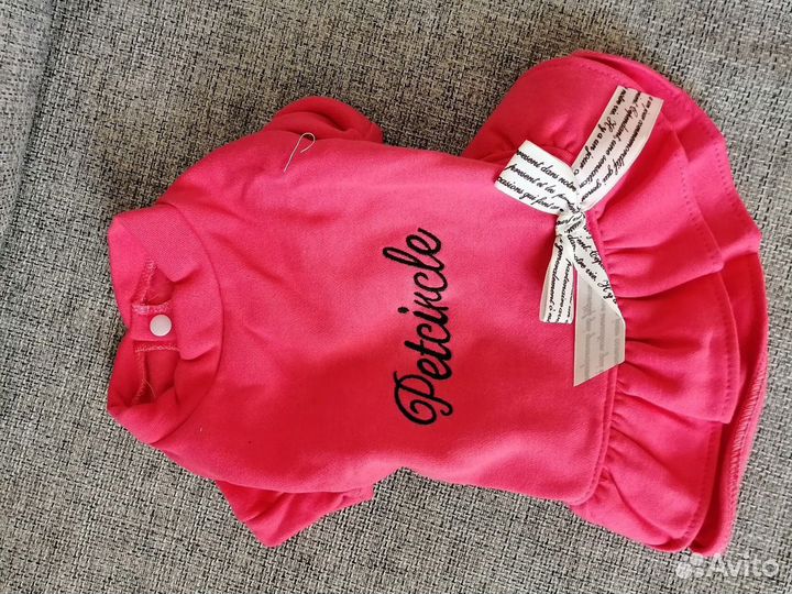 Жилеты для животных